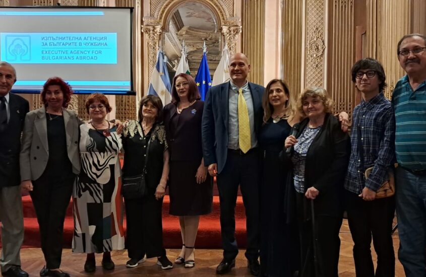 Se presentó un documental sobre los inmigrantes búlgaros en la Argentina